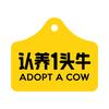 认养一头牛官方旗舰店