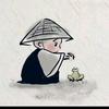 幸运点数码