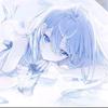 槐奈（任性版）