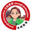 考研咨询杨老师