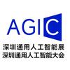 AGIC通用人工智能博览会