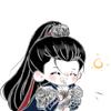 乌呼