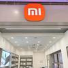 小米之家北京朝阳新城市广场店
