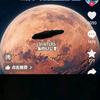 非凡