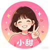 西瓜娱乐