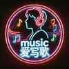 音品味