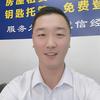 清华租房