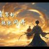伊^O^