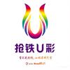 czt羽