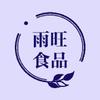 雨旺食品优品店