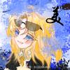 风信音乐
