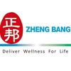 云南正邦科技有限公司