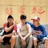 我的LD