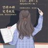 朱元璋的朱