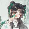 不绒易