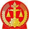 鹿邑县人民法院