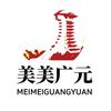 美美广元