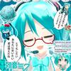꧁芷沫♡꧂