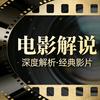 小金影视