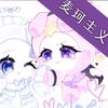 用户0316
