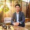 北亚乡墅 言中华