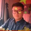 聆听