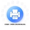 崔家塔陈平数码打印