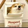 甄台球