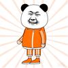 殊慧剧场