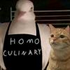 烹饪的人Homo Culinary