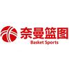 奈曼篮图青训🏀