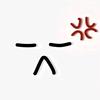 零碎『数码』