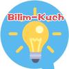 Bilim-kuch