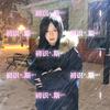 糯颖^.斯⁴⁰¹