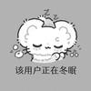 今天看什么？