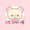 桃桃小甜屋