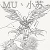 奇迹MU小苏