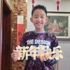 小网红黄恩迪