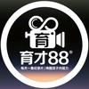 大语文小四门百科启蒙