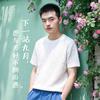 寇星~爱秦腔