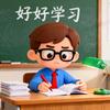 知行