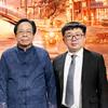 吴氏福远堂