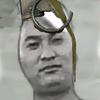 不见