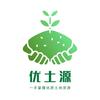 优土源农业服务