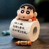 疾风玩家