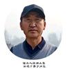 阳春白雪