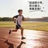 邢台言启哲育教育咨询有限公司