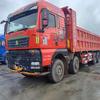 卡车闯天涯JING