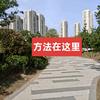 2026抖音新玩法