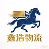 运通八方 65号业务